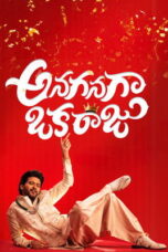 1EMPFJPNA0srjlWrudxjDqdlFFq